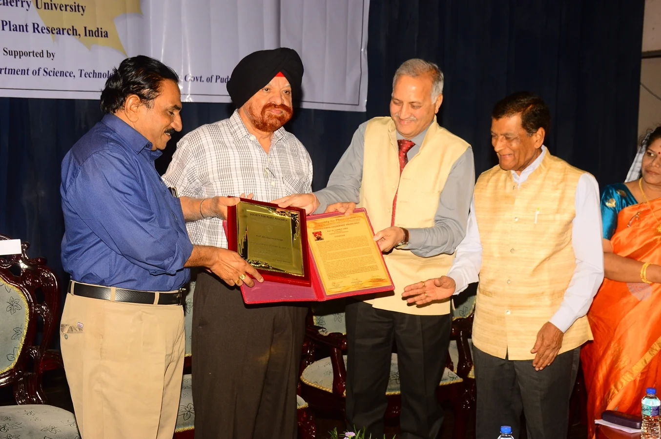 Prof Gurmeet Singh